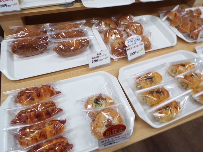 おいしそうなパン