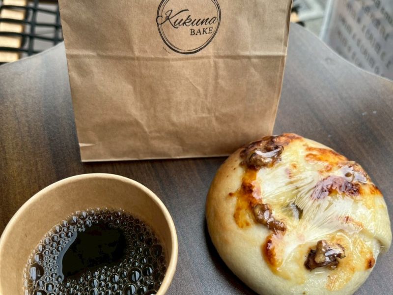 西京みそくるみチーズ